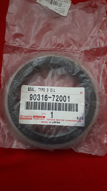 Продам Сальник 90316-72001 Киев - изображение 1