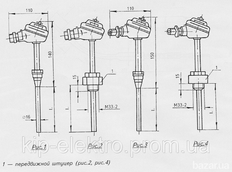 Термопара ТХА-706-02 (ТХА 706-02, ТХА706-02, ТХА-706, ТХА 706, ТХА) Київ - зображення 2