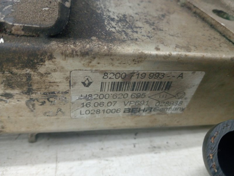 Радиатор EGR Nissan X-Trail 2007-2015 1473500QAB (Арт. 61468) Київ - зображення 4