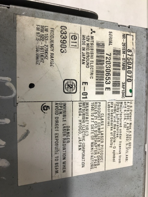 Монитор Mitsubishi Pajero Wagon 4 3.2 ДИЗЕЛЬ 4M41 2006 (б/у) Київ - зображення 11