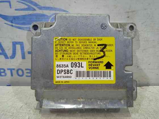 Блок управления AIRBAG Mitsubishi Pajero Wagon 4 3.2 ДИЗЕЛЬ 4M41 2006 (б/у) Київ