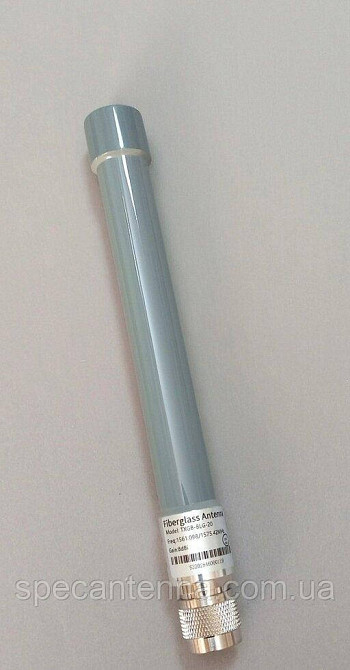 Антенна 1520-1785 МГц 8 дБ, до 50 Вт, 20 см,  специальная круговая TXGB-BLG-20 Днепр - изображение 7