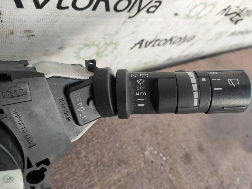 Подрулевой переключатель Opel Zafira C 2012-2019 Ковель - изображение 4