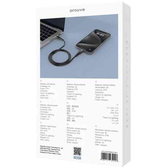 Кабель Proove Light Silicone Plus Type-C to Lightning 1m Black (CCLS27002101) Харків