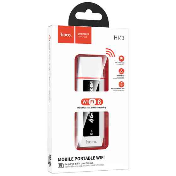 Уценка Портативный модем WiFi роутер Hoco HI43 150Mbps (SIM) 2100 mAh Херсон