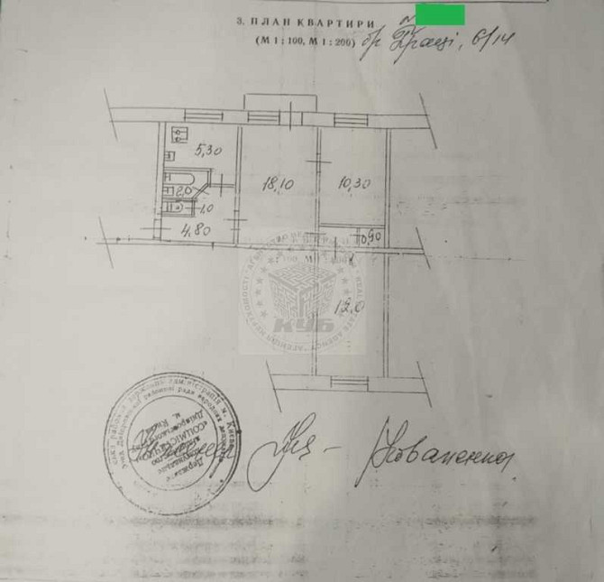 продажа 3-к квартира Киев, Днепровский, 56000 $ Киев - изображение 12