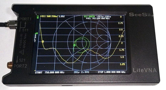 Антенна 760-980 МГц 7 dBi, до 50 Вт, 55 см, N-male, водонепроницаемая, дальнего действия, черная (10 Днепр - изображение 1