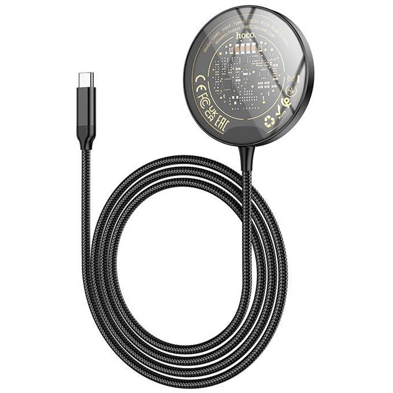 БЗУ Hoco CW45 Discovery Edition 3-in-1 Херсон - изображение 11