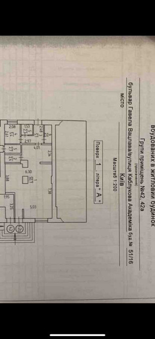 долгосрочная аренда помещения свободного назначения, здания Киев, Соломенский, 40000 грн./мес. Київ - зображення 9