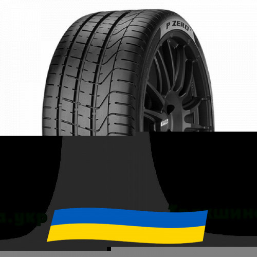 225/50 R17 Pirelli PZero 94W Легкова шина Київ - зображення 1