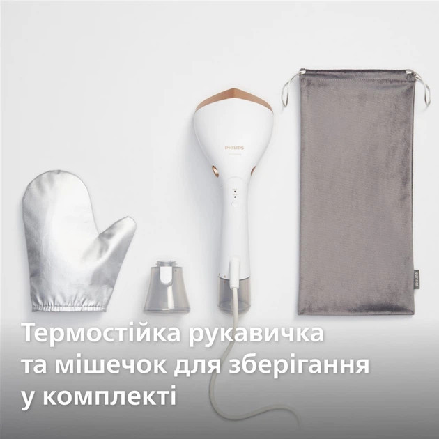Отпариватель ручной Philips 7000 Series STH7030/10 1500 Вт белый Киев - изображение 10