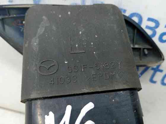 Омыватель фары левый Mazda 6 2007-2013 GS1F5182Y (Арт. 60686) Киев