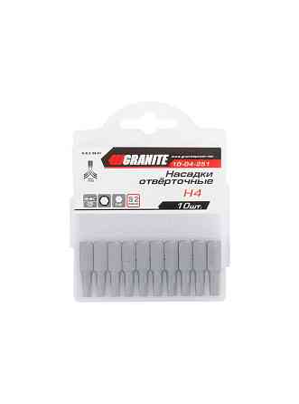 Насадка отверточная GRANITE HEX4 25 мм ¼" S2 набор 10 шт 10-04-251 Харьков