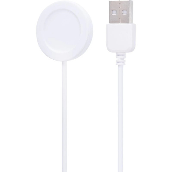 Зарядний кабель для Gelius Amazwatch Numix GP-SW009 White (Код товару:41437) Харків - зображення 3