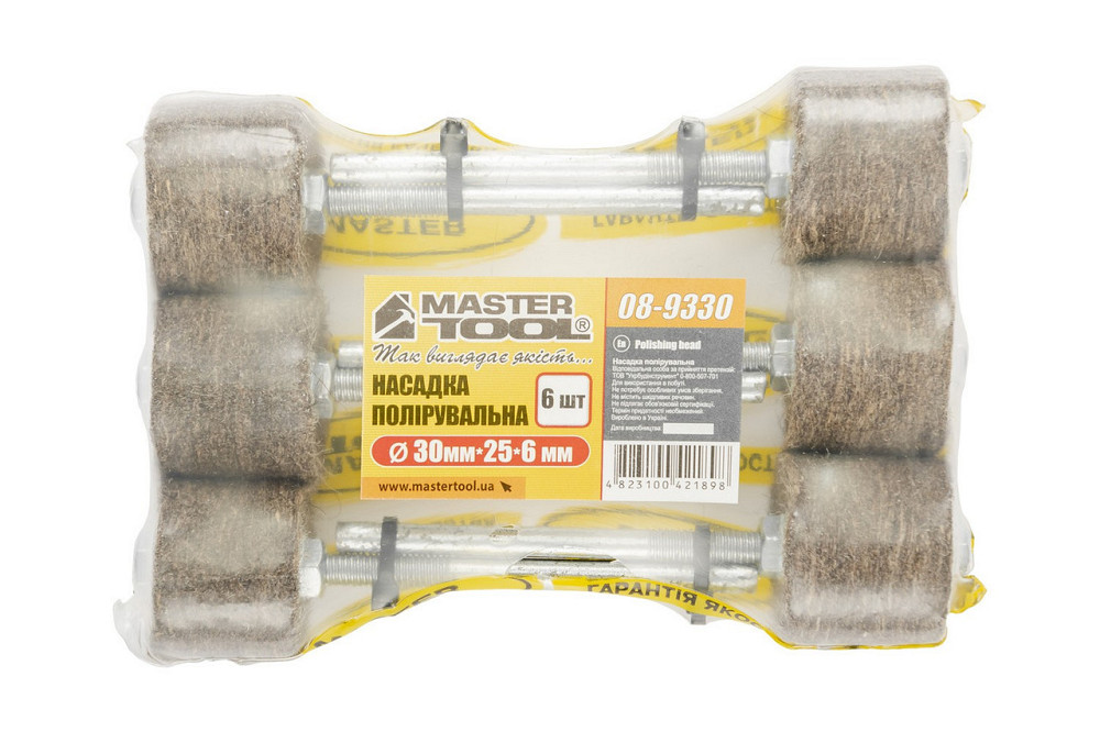 Насадка полировальная MASTERTOOL из натурального войлока мягкая для дрели 25 мм Ø 30 мм набор 6 шт 0 Харьков - изображение 2