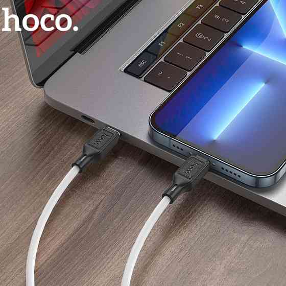 Дата кабель Hoco X90 Cool silicone Type-C to Lightning 20W (1m) Херсон