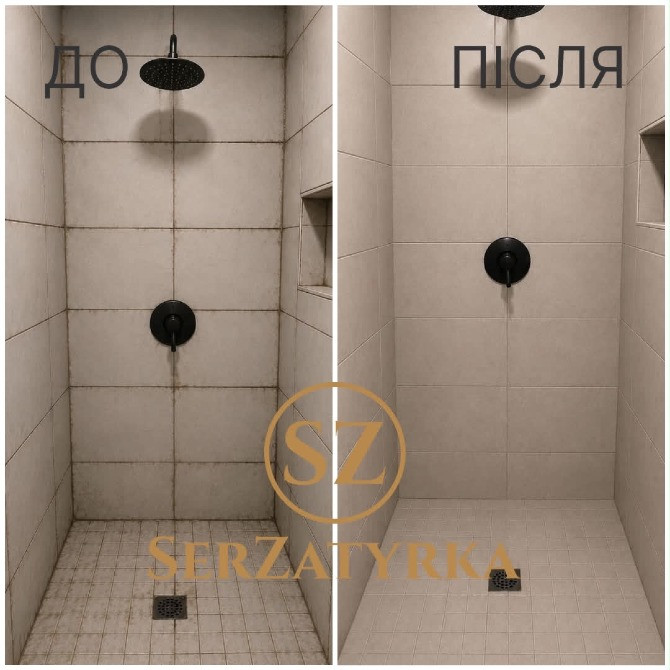 Затирка швів плитки Львів | SERZATYRKA Львов - изображение 5