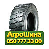 250/70R15 Samson LB033 PR14 Индустриальная шина Киев