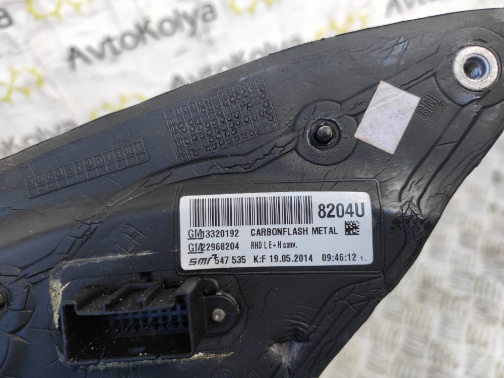 Зеркало левое Opel Insignia 2013-2017 (13320192) Ковель - изображение 3