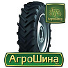 Волтаир Ф-2АД (c/х) 15.50 R38 133A6 PR8 Киев