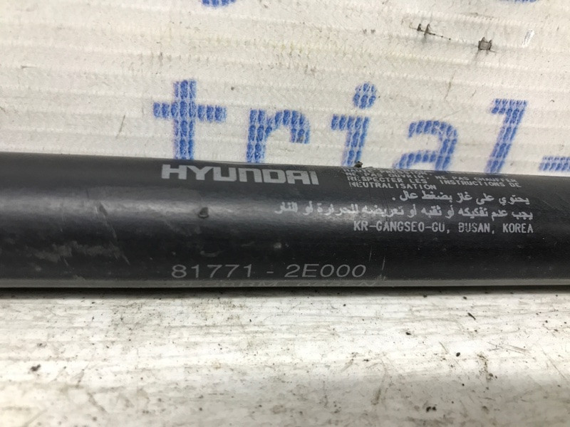 Амортизатор крышки багажника Hyundai Tucson JM 2.0 DIESEL D4EA 2004 (б/у) Киев - изображение 4