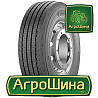 Грузовая шина Michelin X Multi Z (рулевая) 215/75 R17.5 126/124M Киев