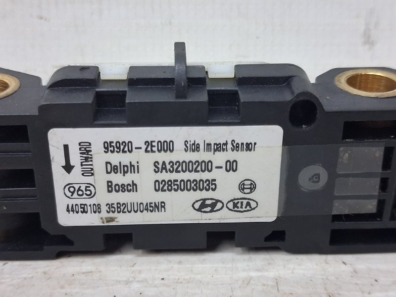 Датчик удара (AIRBAG) Hyundai Tucson JM 2.0 DIESEL D4EA 2004 (б/у) Київ - зображення 3