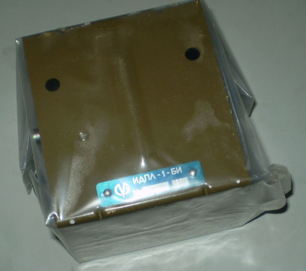 Сповіщувач димовий (извещатель дымовой) ИДПЛ-1-БИ + ИДПЛ-1-БП Сміла - зображення 1