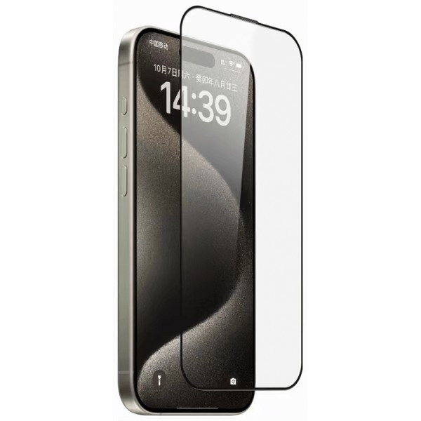 DM Защитное стекло Lanbi Ultra+ Corning Glass для iPhone 15 Pro Black Харьков - изображение 1