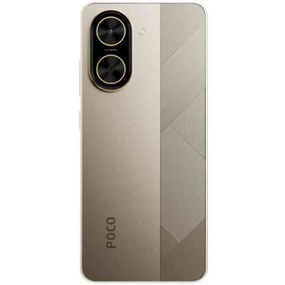 Смартфон Xiaomi Poco C71 3/64GB Gold Global (Код товару:40936) Харьков