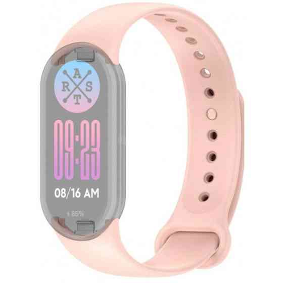 Ремінець ArmorStandart для Xiaomi Mi Band 8/9 Powder Pink (ARM68026) (Код товару:30156) Харків