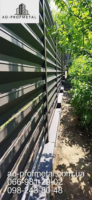 Паркан з профнастилу жалюзі ламелi. Київ - зображення 4