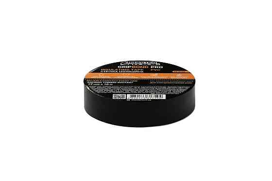 Лента изоляционная MASTERTOOL PVC 17 мм×10 м 10 шт черная 44-9110 Харків