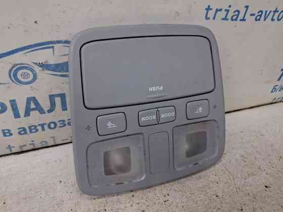 Плафон передний Kia Rio 2005-2011 928001G300 (Арт. 86914) Киев