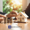 Кредит під заставу житлової та комерційної нерухомості до 15 000 000 грн. Київ