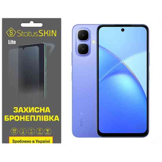 Поліуретанова плівка StatusSKIN Lite для Infinix Smart 10 Глянцева Харків