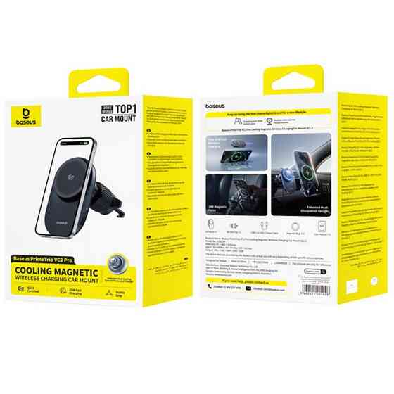 Автодержатель с БЗУ Baseus PrimeTrip VC2 Pro Qi2.2 (C0013N) Херсон