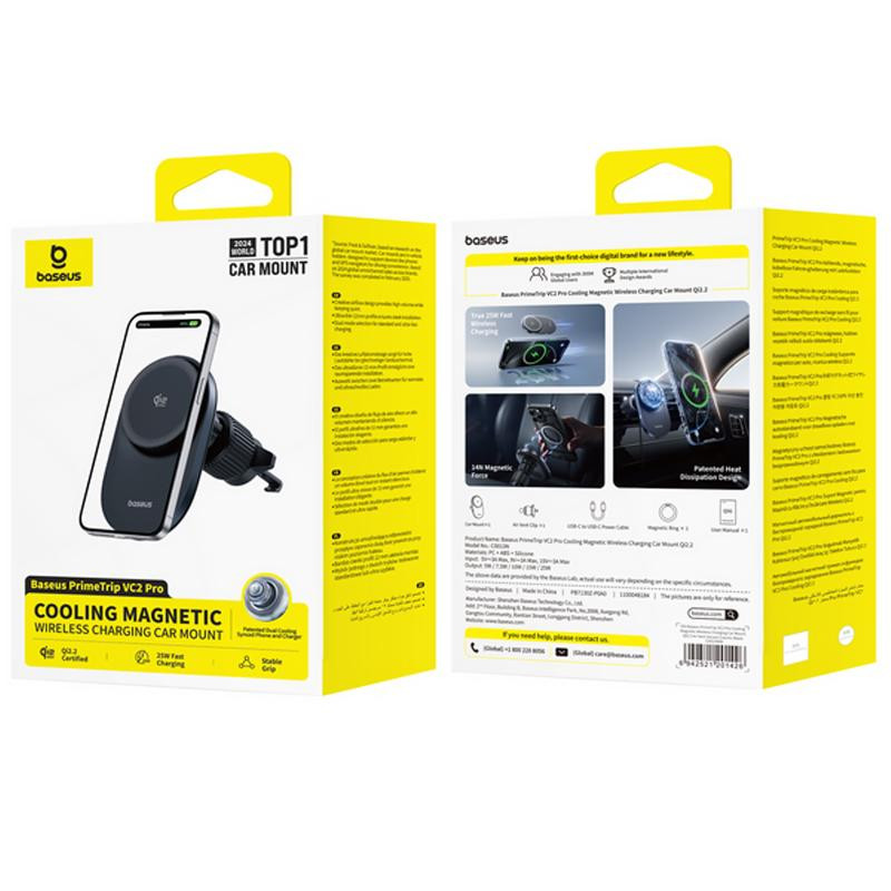 Автодержатель с БЗУ Baseus PrimeTrip VC2 Pro Qi2.2 (C0013N) Херсон - изображение 2