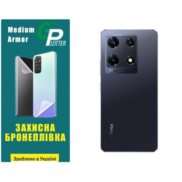 Поліуретанова плівка GP Medium Armor на корпус Infinix Note 30 Pro Глянцева (Код товару:30753) Харьков - изображение 2