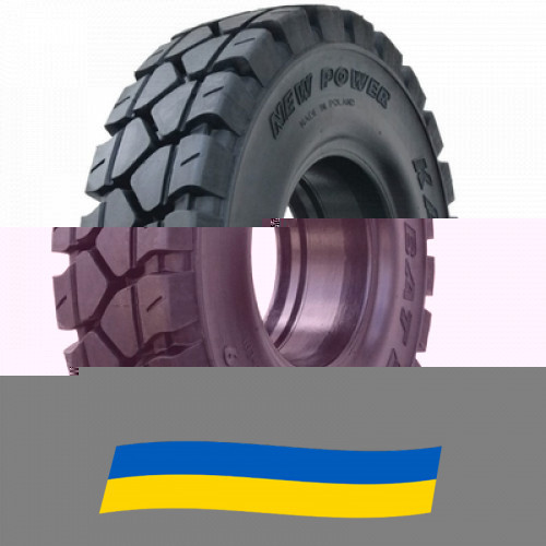 28/9 R15 Kabat New Power Індустріальна шина Київ - зображення 2
