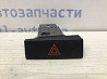Кнопка аварийки Chevrolet Epica V250 2.0 БЕНЗИН X20D1 2006 (б/у) Київ