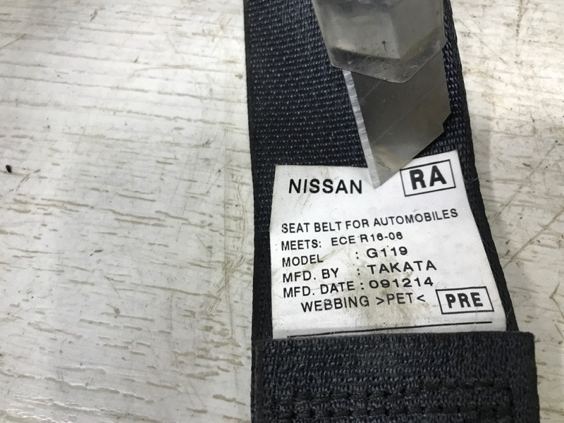Ремень безопасности передний левый Nissan Qashqai 2013-2022 868854EA2A (Арт. 33060) Київ - зображення 6