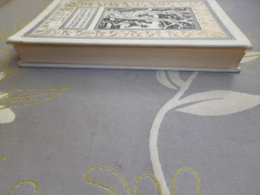 Вл Богомолов Момент истины В августе сорок четвёртого БПНФ библиотека приключений Запорожье - изображение 7