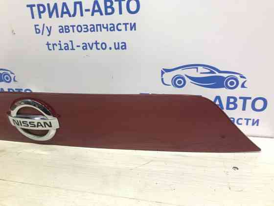 Накладка крышки багажника Nissan Qashqai J11 1.5 DIESEL K9K 2013 (б/у) Київ