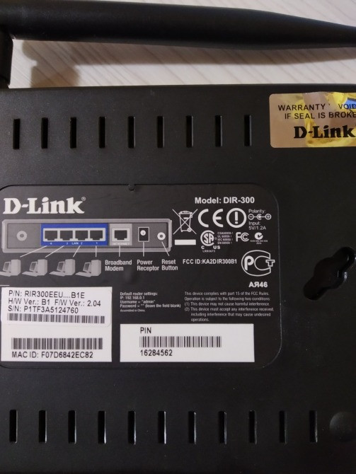 Роутер D-Link, рабочий Дніпро - зображення 2