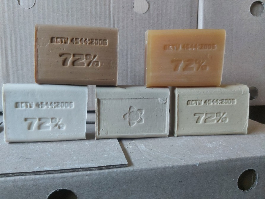 Мило господарське 72% 160-200 грам Черкассы - изображение 1