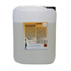 Средство высокоэффективное моющее для обезжиривания 10кг Киев - изображение 2