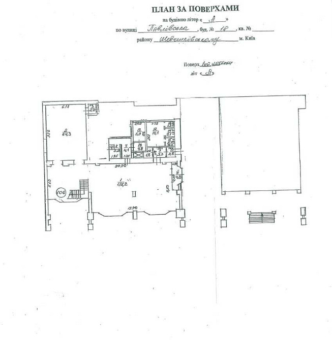 долгосрочная аренда торговые площади Киев, Шевченковский, 180000 грн./мес. Киев - изображение 2