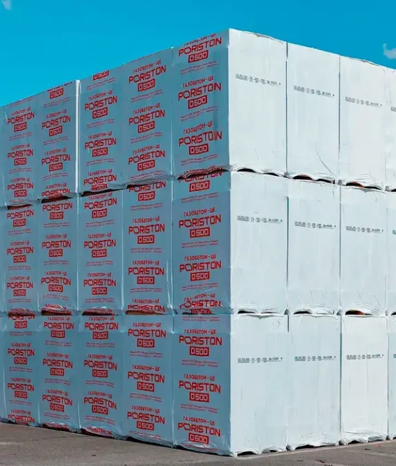 Газоблок PORISTON (AEROK Березань,Обухів) Піноблок D300/D400/D500 Київ - зображення 7