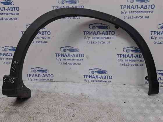 Накладка крыла Mazda CX 5 2011-2017 KD5351W21 (Арт. 59834) Київ